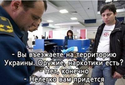 Прикрепленное изображение: 10954324_1576491819290247_5963813250794241464_n.jpg